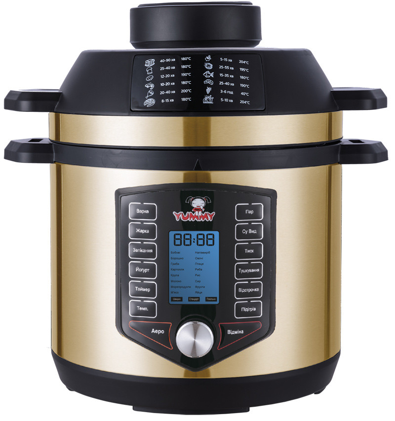 

Аэроскороварка YUMMY YPC-A600G 74889, КОД: 1931221