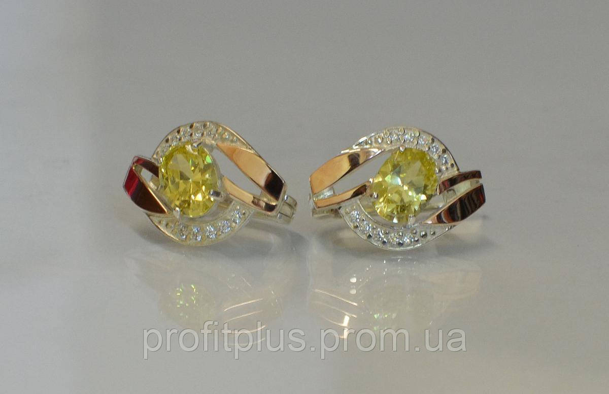 

Серебряные серьги Sil 090s-11 Цитрин Sil-981, КОД: 976548