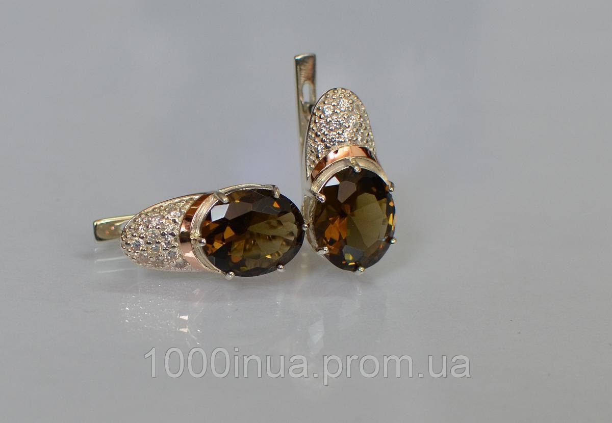 

Серебряные серьги Sil с золотыми накладками 122s-2 Коричневый Sil-748, КОД: 976969