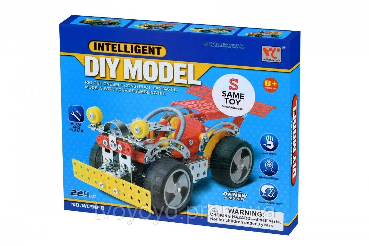 

Конструктор металлический Same Toy Inteligent DIY Model 229 элементов WC98BUt, КОД: 2434787