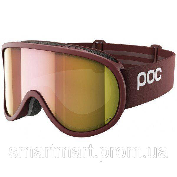 

Маска гірськолижна POC Retina Clarity Lactose Red Spektris Rose Gold PC 405158215ONE1, КОД: 2378815