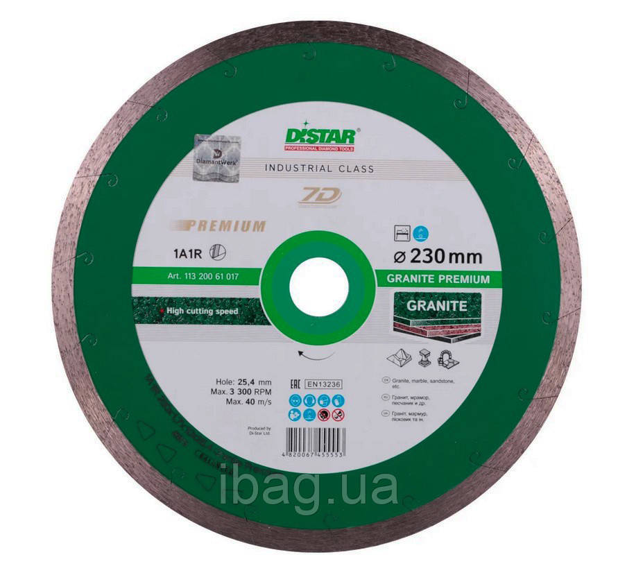 

Круг алмазный отрезной Distar 1A1R 230x1,9x10x25,4 Granite Premium 11320061017, КОД: 2367203