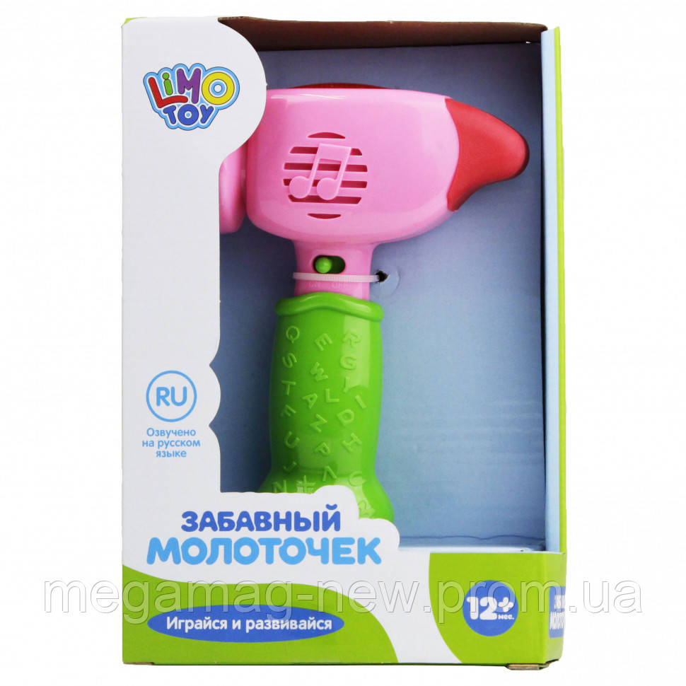 

Молоточек музыкальный M 0284-1 UA 15 см., (укр-фразы, песня) (Розовый), Брязкальця, Мобіль на ліжечко