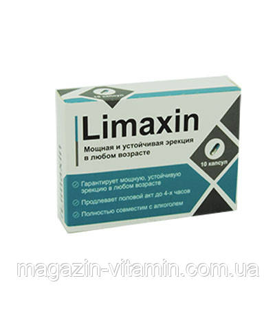 

Limaxin – Капсулы для усиления сексуальной активности