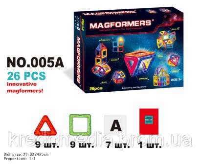 

Конструктор магнитный MAGFORMERS 005A 26дет.кор.32*7*24 /48