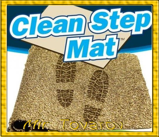 

Придверной супер впитывающий коврик Clean Step Mat для прихожей и ванной