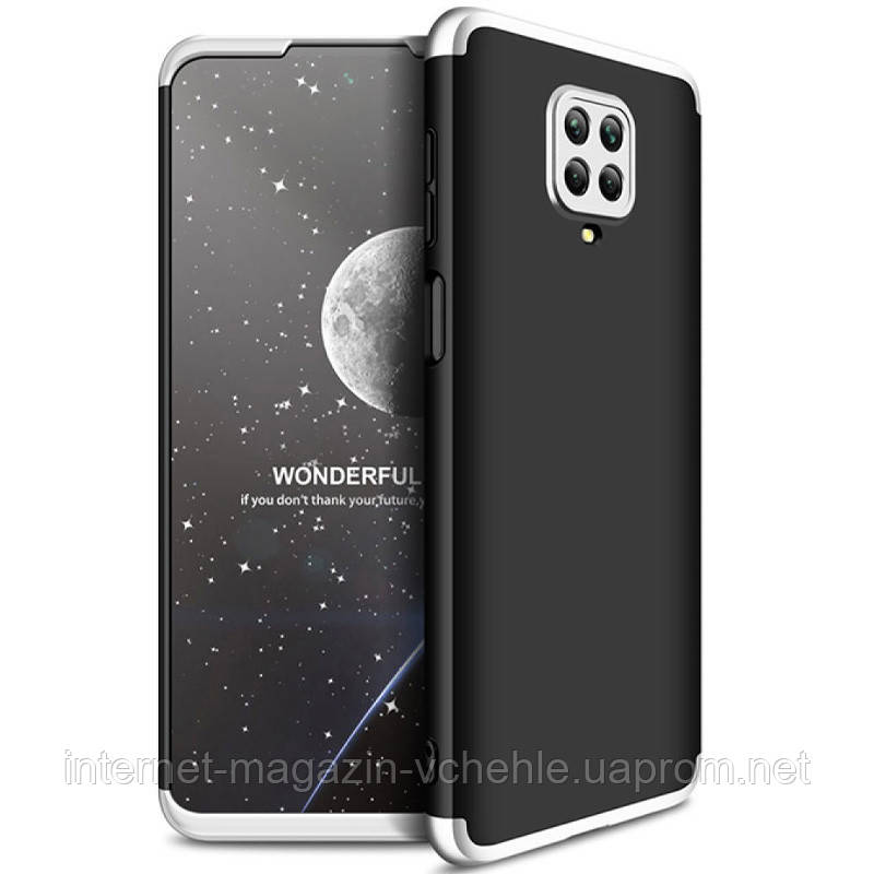 

Пластиковая накладка GKK LikGus 360 градусов (opp) для Xiaomi Redmi Note 9s/Note 9 Pro/9 Pro Max (Черный /, Черный / серебряный