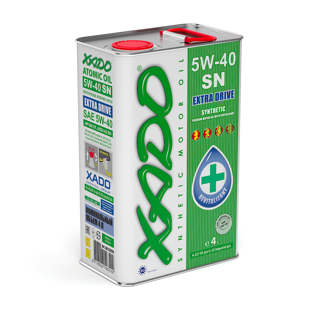 

Моторное масло XADO Atomic Oil 5W-40 SN 4 л