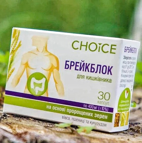 

Брейкблок для кишечника, натуральный препарат, Choice, 30 капсул