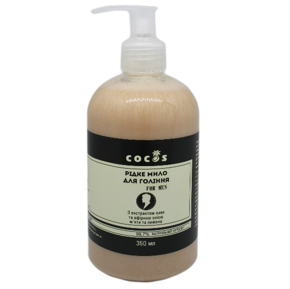 

Жидкое мыло для бритья с кофе и маслом мяты и лимона Cocos 350 мл 7644, КОД: 1719049