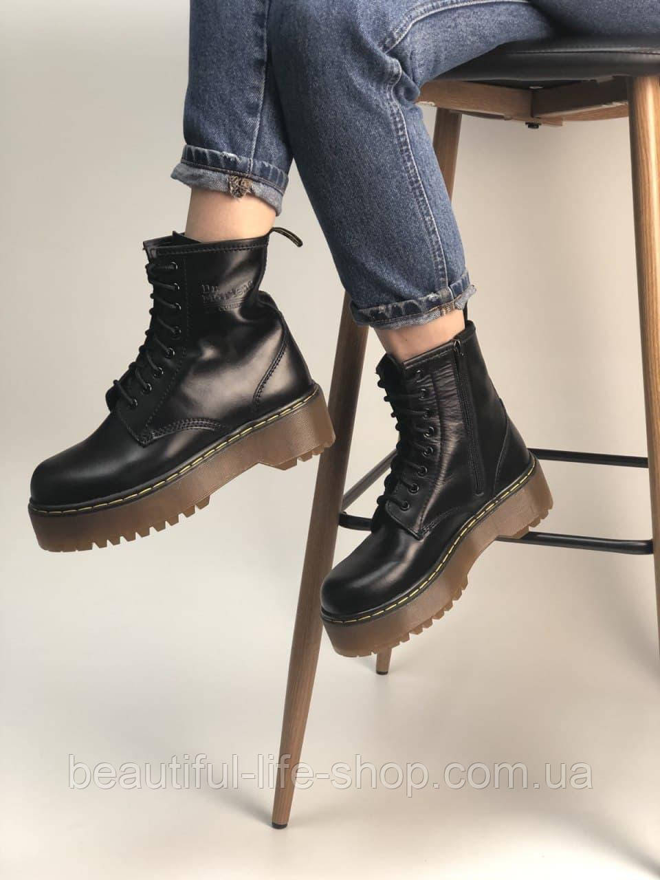 

Женские ботинки Dr Martens Jadon Доктор Мартинс натуральная кожа черные, Черный