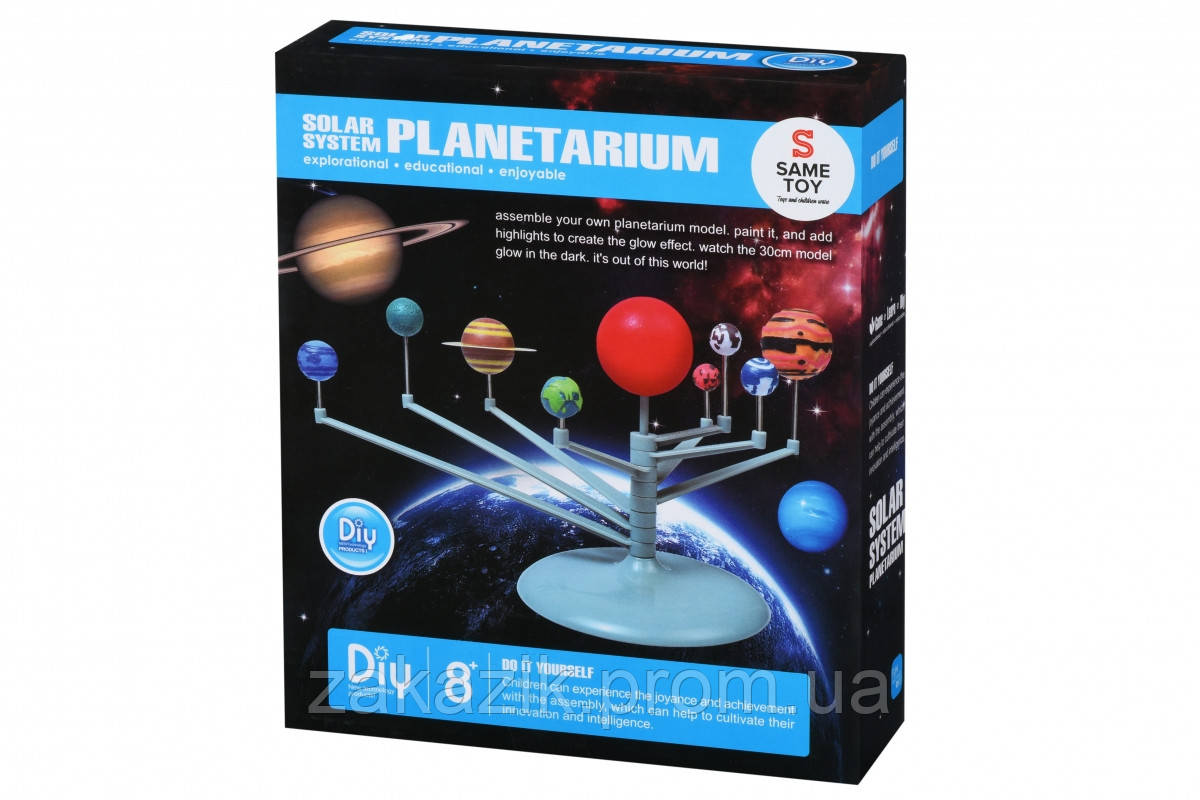 

Учебный набор Same Toy Solar system Planetarium 2135Ut, КОД: 2433927