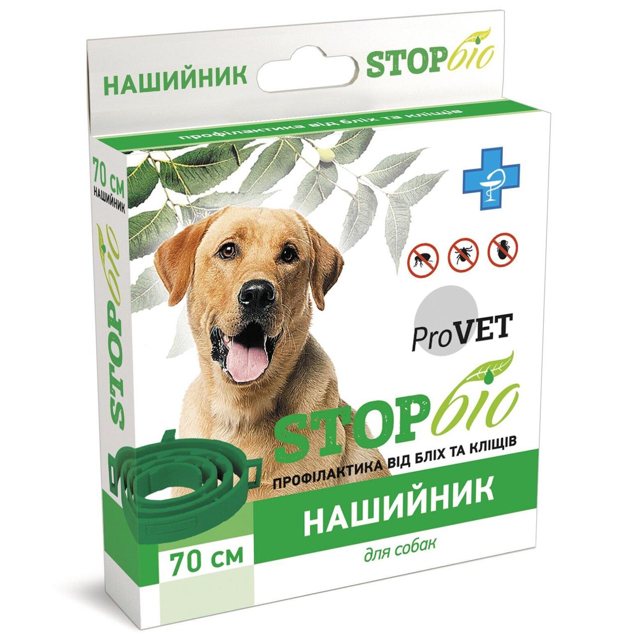 

Ошейник для собак ProVET «STOP-Био» 70 см (от внешних паразитов)