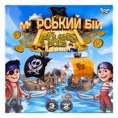 Настільна розважальна гра "Морський бій. Pirates Gold"