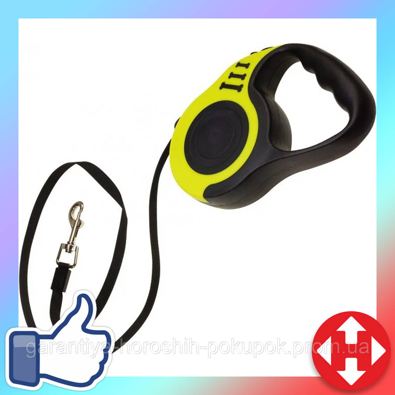 

Поводок рулетка для собак Retractable Dog Leash SJ-188-5M, черно-желтый, поводок для собак 5 метров