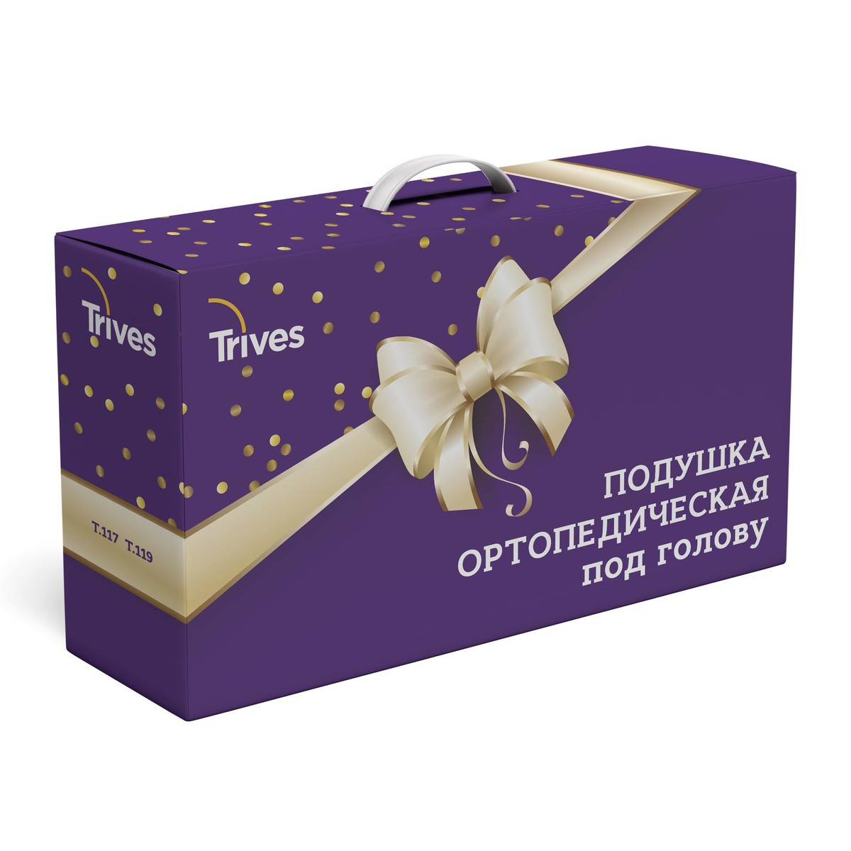 

Ортопедическая подушка с эффектом памяти Trives Т.117 (в подарочной упаковке)