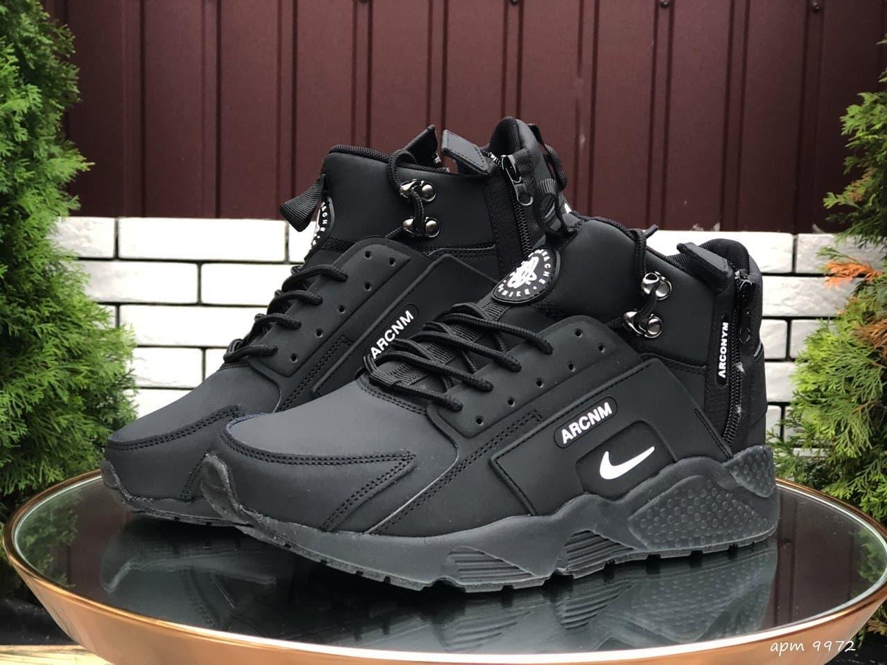 

Мужские зимние кроссовки Nike Air Huarache Black White / Найк Аир Хуарачи Черные Белые 42