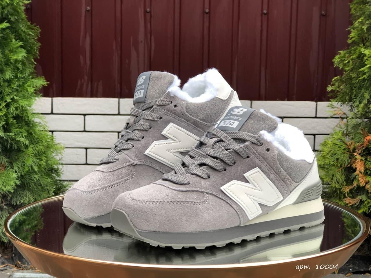 

Женские зимние кроссовки New Balance 574 Grey White / Нью Беланс 574 Серые Белые 38, Серый