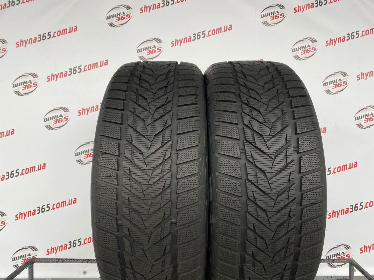 

275/45 R21 VREDESTEIN WINTER XTREME S 8mm