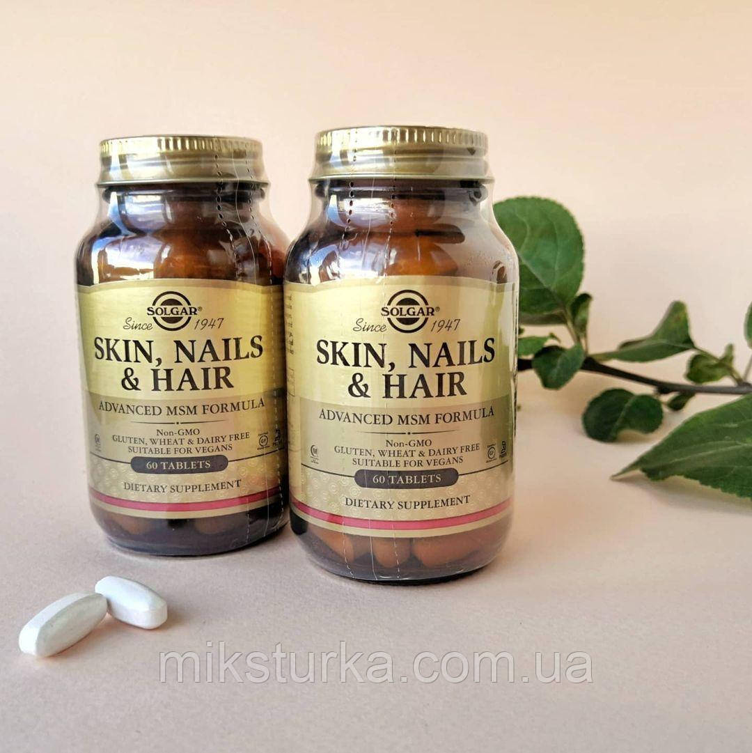 Nails hair отзывы. Витамины для волос Solgar Skin Nails hair. IHERB Solgar Skin Nails hair. Витамины для волос IHERB. Айхерб Солгар.