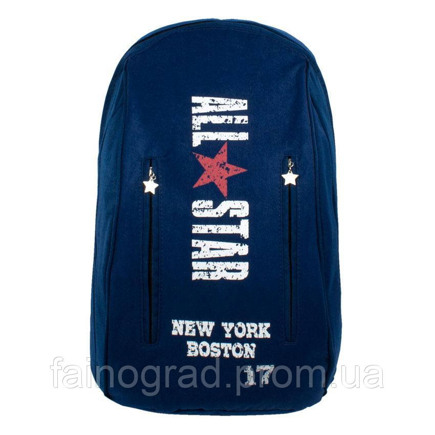 

Рюкзак городской Can Vas Все звезды Нью Йорк Бостон All Star New York 17 Boston 47х31х17 см Темно, КОД:, Темно-синий