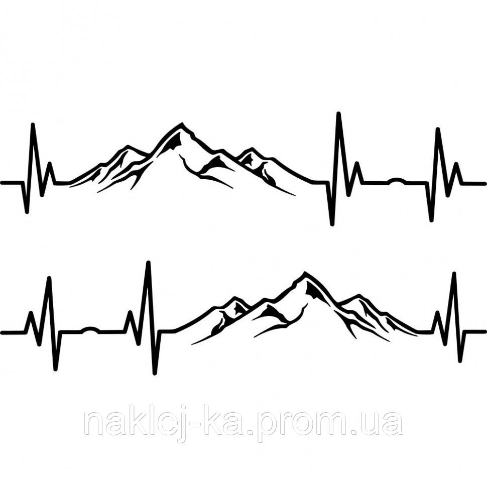 Mountain heart. Пульс горы. Тату пульс горы. Пульс и горы тату эскиз. Тату пульс эскиз.