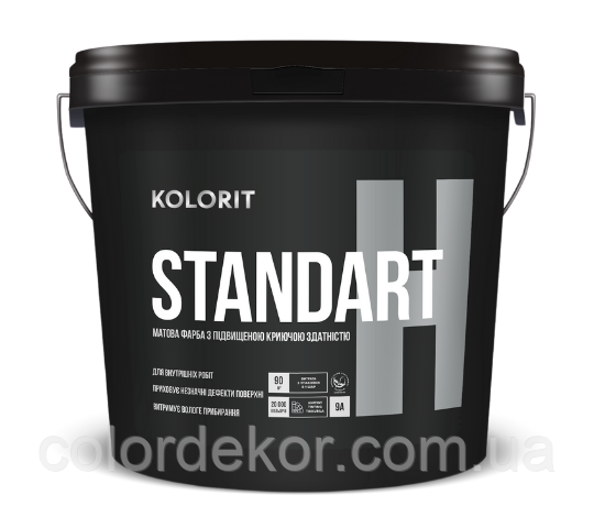 

Интерьерная краска для стен и потолка Kolorit Standart H 4,5 л, Белый