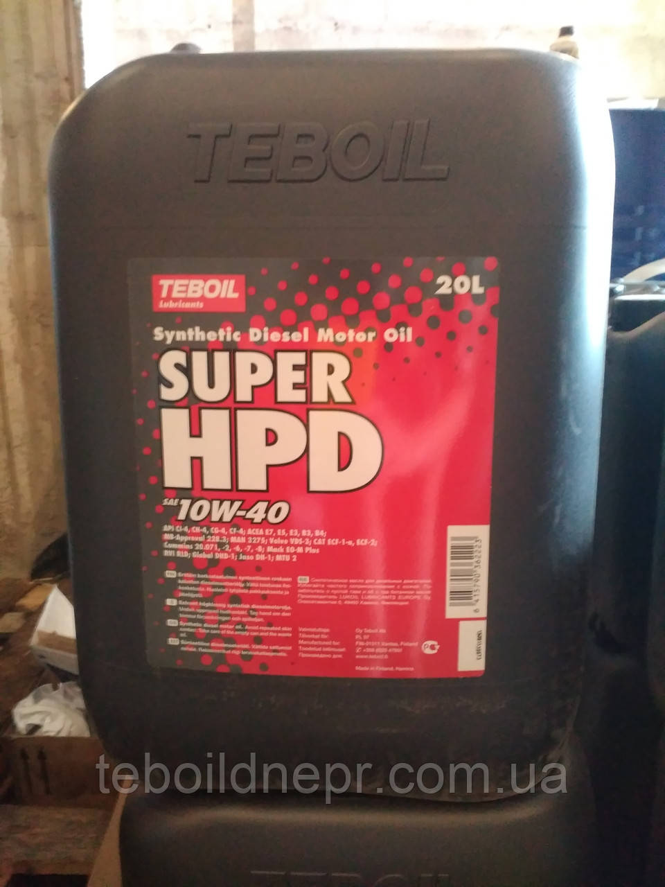 Масло тебойл дизель. Моторное масло Teboil super HPD 10w-40 20 л. Масло Teboil super HPD 10w-40. 10/40 Super HPD Teboil. Тебойл супер HPD 10w.