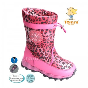 

Дутики розовые для девочки Tom.m 27-32 зима