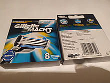 Картриджи Gillette Mach3 (8 шт. )