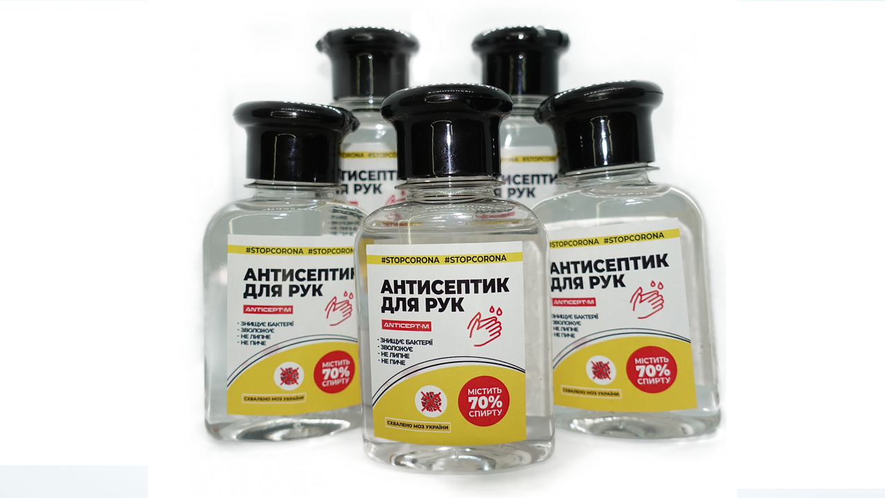 

Дезинфицирующее средство Anticept-M 100 мл 5 шт hubduKn09248, КОД: 1636313