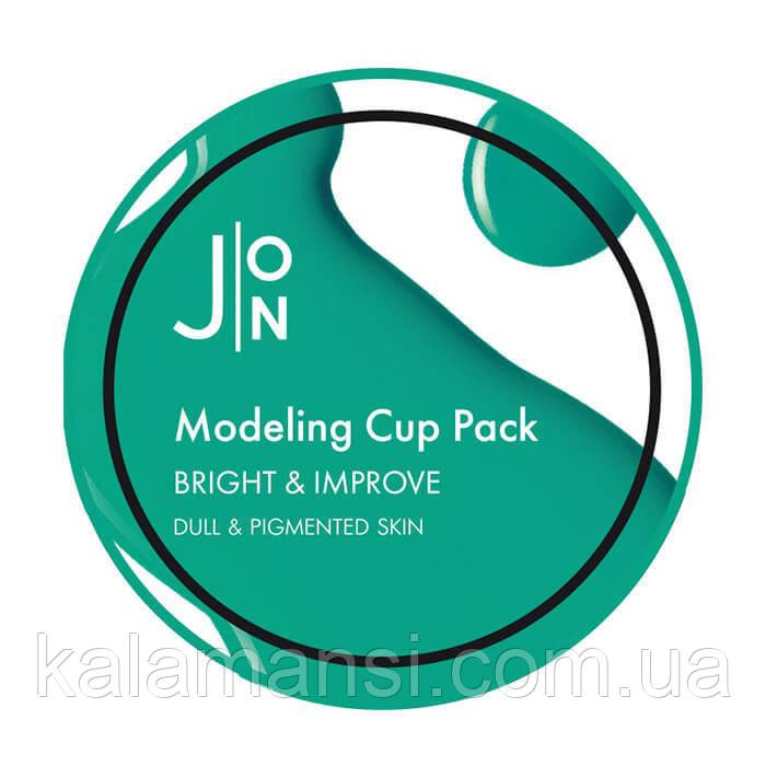Альгінатна маска очищаюча J:Bright ON Improve Modeling Pack 18 г