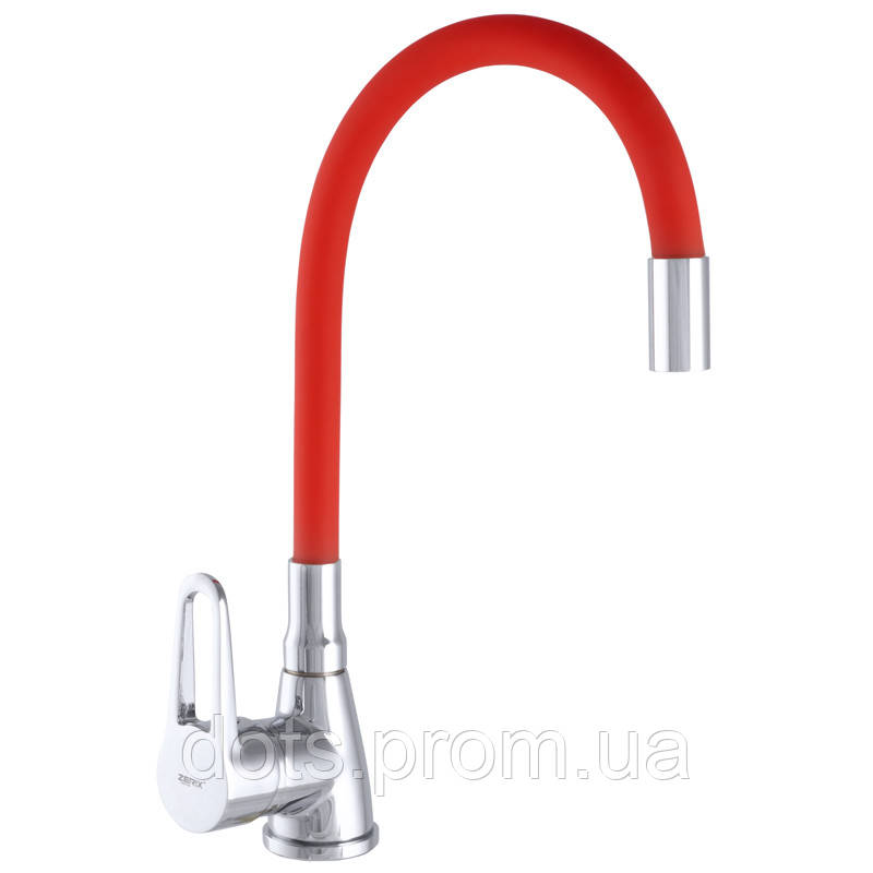 

Смеситель для кухни ZERIX SOP7 045 с красным гибким изливом (ZX2667) Зерикс, Красный