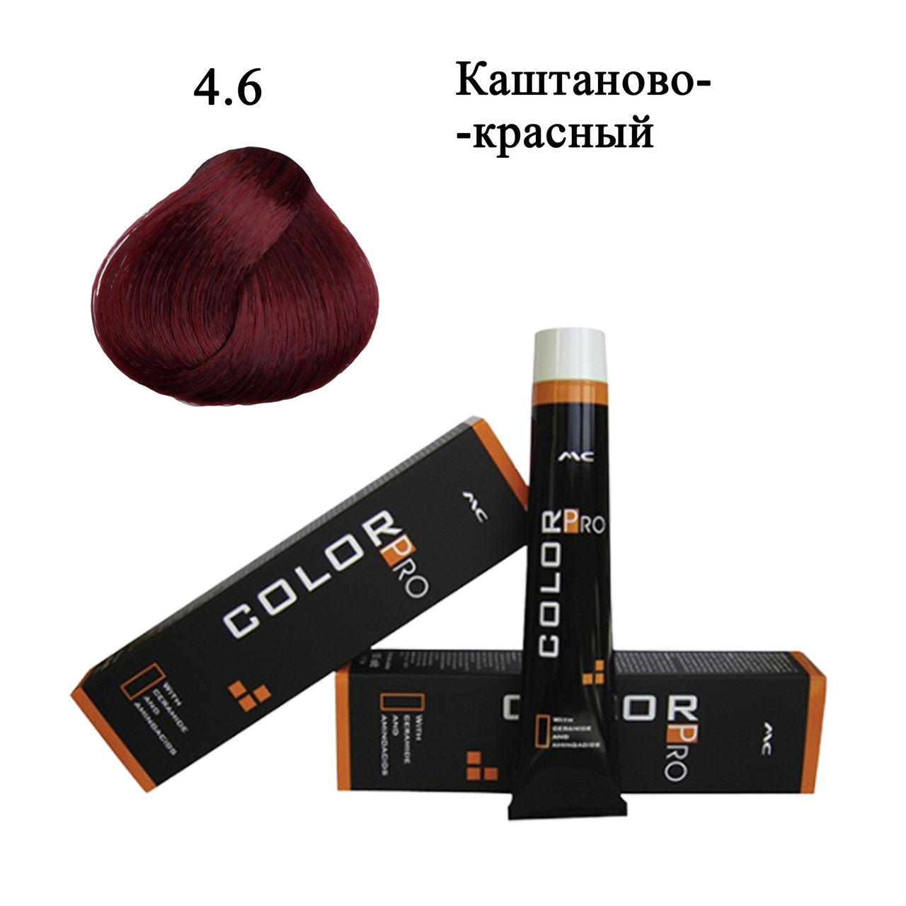 

Крем-краска для волос Color Pro Греция (4.6 Каштаново-красный), 100 мл.