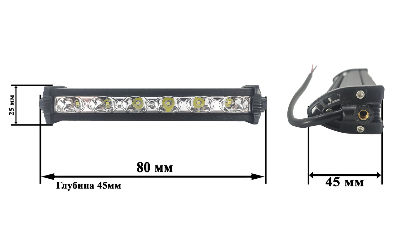 

Светодиодная LED фара 6 диодов. ДАЛЬНИЙ. Боковое крепление! Товар с Гарантией качества! E-18W S. Корея., Белый