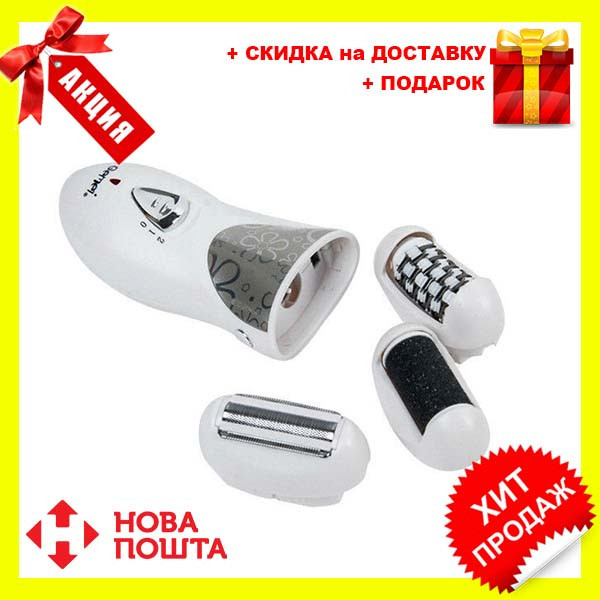 

Женский эпилятор бритва Gemei GM-3061 4 в 1 | электробритва пемза