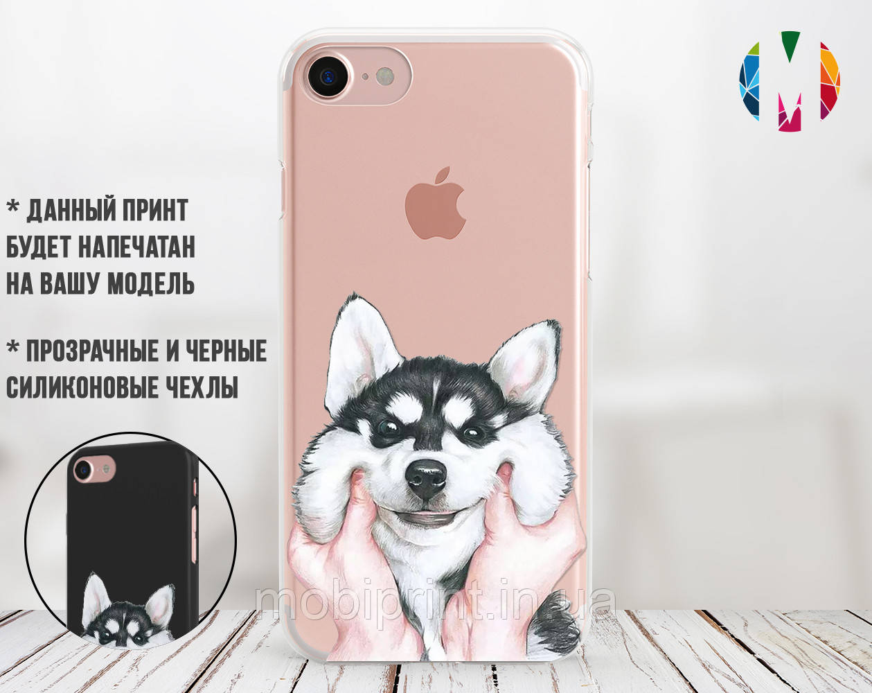 

Силиконовый чехол Хаски (Husky) для Huawei P30 Lite