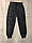Спортивные утепленные штаны на мальчика, Taurus, 116,140 см,  № F629, фото 4