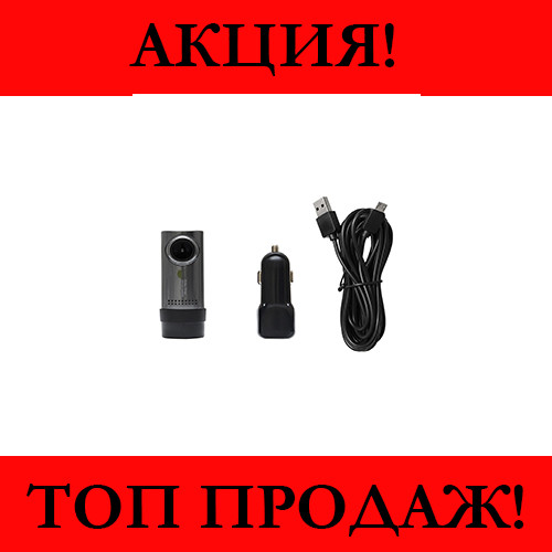 

Видеорегистратор DVR для авто Wifi- Новинка