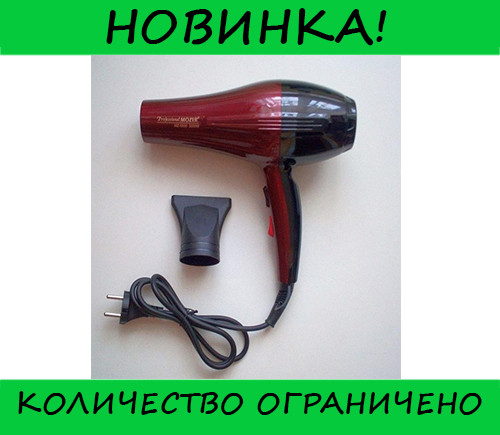 

Профессиональный фен Mozer MZ-5930