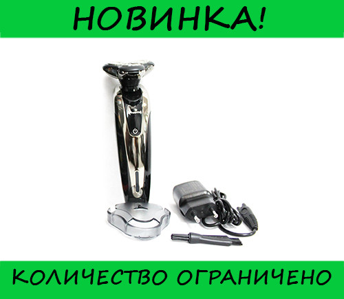 

Электробритва профессиональная Gemei GM 7720