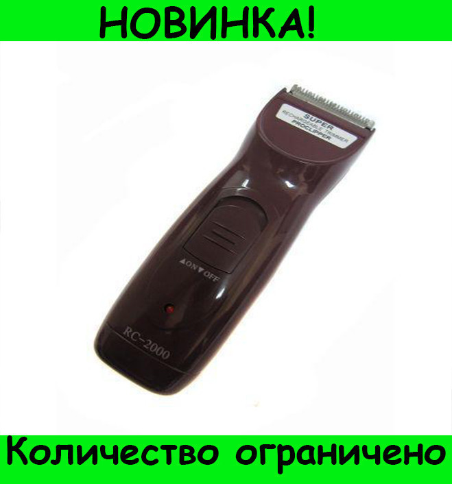 

Профессиональная машинка для стрижки волос Proclipper RC-2000! price best