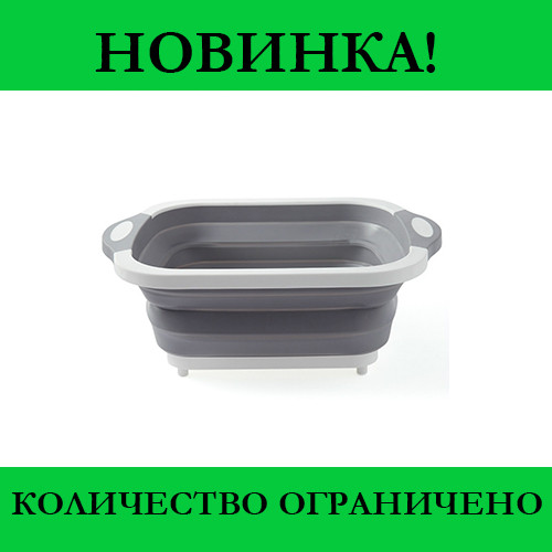 

Корзинка доска для овощей и фруктов- Новинка, Серый