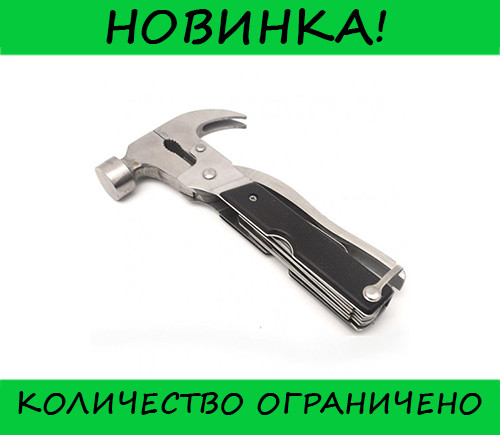 

Мультитул 18 в 1 с молотком Multi Hammer