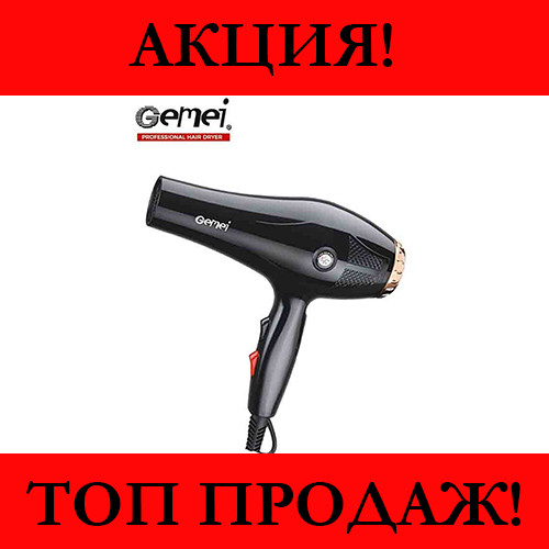 

Фен для волос GM-1776 1800W!Хит цена