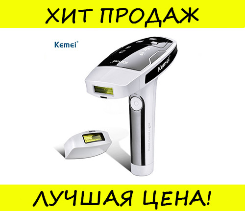 

Лазерный эпилятор Kemei RM-6812