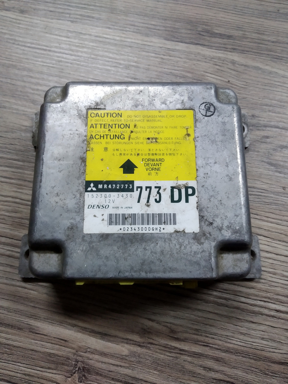 

Блок управления Airbag Mitsubishi Pajero 00-07 MR472773 1523003430