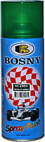 Фарба металік 400ml "Bosny" зелений №2604 (12шт/уп)