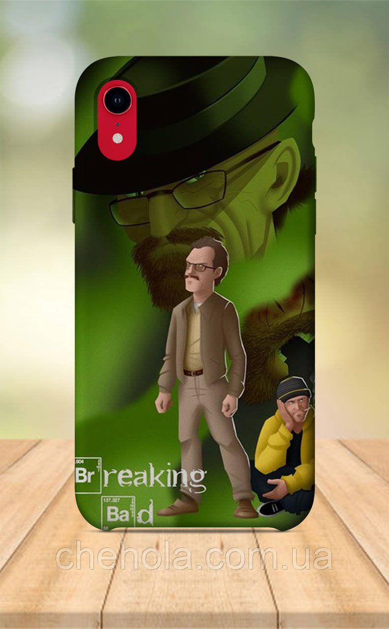 

Чехол для apple iphone xr с принтом Кино Сериалы Breaking bad