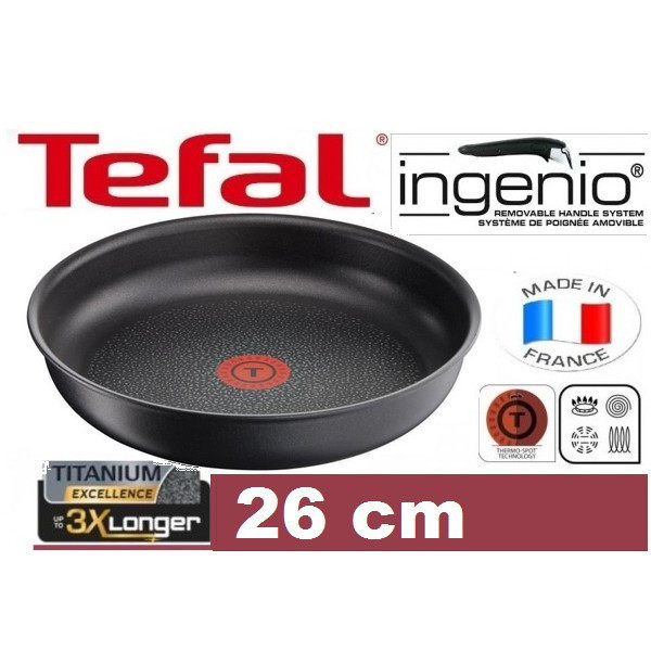 

Сковородка TEFAL EXPERTISE 26 см